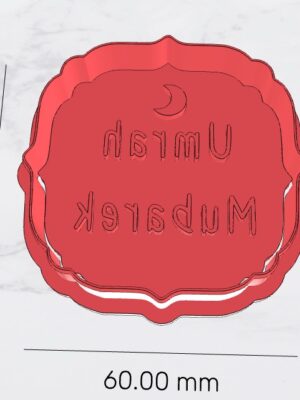 Umre